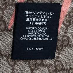 مملوكة مسبقًا وشاح غو�تشي حرير ومودال مطبوع نمر بيج