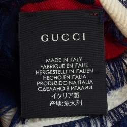 Pre Owned Gucci Cream Silk Modal Guccy Print Web Striped Shawl