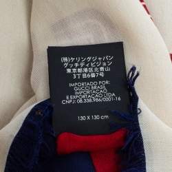 Pre Owned Gucci Cream Silk Modal Guccy Print Web Striped Shawl