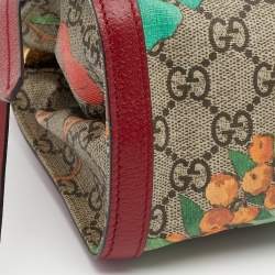 Gucci Multicolor Tian GG Supreme Canvas and Leather Cosmetic Pouch