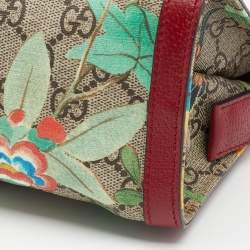 Gucci Multicolor Tian GG Supreme Canvas and Leather Cosmetic Pouch