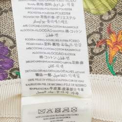 Pre Owned قبعة غوتشي باكيت كانفاس جي جي سوبريم بيج مطبوع مورد مقاس كبير (لارج)