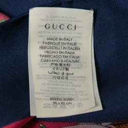 Pre Owned Gucci Multicolor Floral Printed Silk Square Scarf