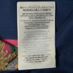 Pre Owned Gucci Multicolor Floral Printed Silk Square Scarf
