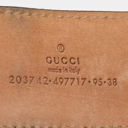 Gucci Beige GG Supreme Canvas and Leather G Buckle Belt 95CM