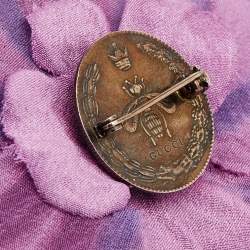 مملوكة مسبقًا Gucci Purple Silk Floral Pin Brooch