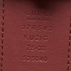 Gucci Beige/Pink GG Supreme Blooms Print Canvas Interlocking G Buckle Belt 75CM