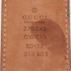 Gucci White Guccissima Leather Interlocking G Buckle Belt 80CM