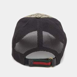 Pre Owned Gucci Beige Canvas Bee GG Supreme Trucker Hat M