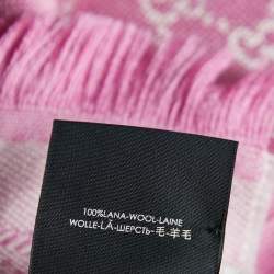 Pre Owned Gucci Rose and Ivory Guccissima Wool Jacquard Fringed Outlet Shawl