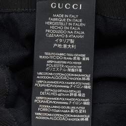Gucci Black Logo Monogram Web Stripe Detail Canvas Baseball Cap L