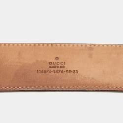 مملوكة مسبقًا Gucci Off White Guccissima Leather Interlocking G Buckle Belt 95CM