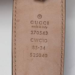 Gucci Black Guccissima Leather Interlocking G Buckle Belt 85 CM