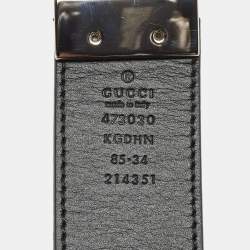 Gucci Beige/Black GG Supreme Canvas and Leather Interlocking G Buckle Belt 85CM