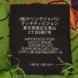 Gucci Beige GG Jubilee Print Modal and Silk Fringed Shawl