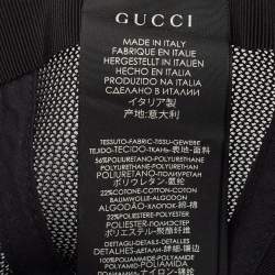 Pre Owned Gucci Beige GG Coated Canvas & Mesh Mystic Cat Applique Baseball Cap S