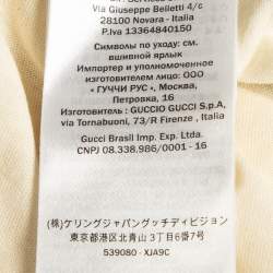 Pre Owned Gucci Cream Retro Logo Print Oversized T-Shirt Dress S