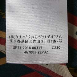 Pre Owned Gucci Multicolor Printed Silk Tie-Up Neck Button Front Blouse XS