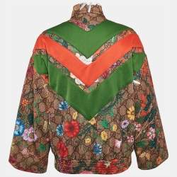 Pre Owned Gucci Green GG Supreme Floral Print Jersey Knit Zip-Up Track Jacket XS
