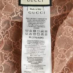 مملوكة مسبقًا فستان غوتشي تول مطرز بزهور GG زهري فاتح داخلي مقاس متوسط - ميديم