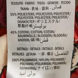 Pre Owned Gucci Multicolor Floral Print Cotton Blend Logo Tape Trimmed Trackpants M