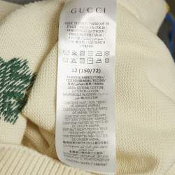 مملوكة مسبقًا Gucci Cream Intarsia Cotton Knit Cardigan XL