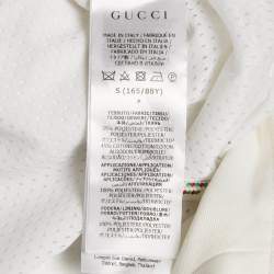 Pre Owned Gucci White Web Trim Jersey Track Jacket S