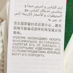 Pre Owned Gucci White Web Trim Jersey Buttoned Slit Detail Track Pants XS