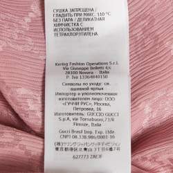 Gucci Pink GG Crinkled Silk Button Front Shirt M