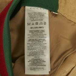 Pre Owned Gucci x Adidas Beige Logo Jacquard Web Waistband Short S