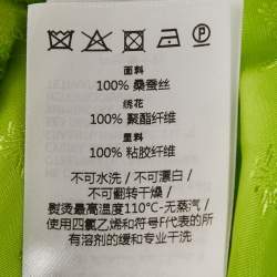 مملوكة مسبقًا Gucci Green GG Supreme Embroidery Silk Zip-Up Jacket M