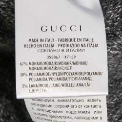 مملوكة مسبقًا بلوفر غوتشي موهير رمادي بنقشة حيوانات مقاس صغير - سمول