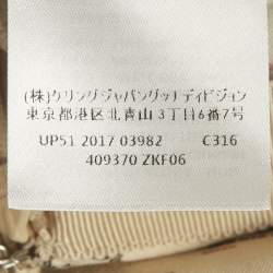 Pre Owned Gucci Beige Invite Stamp Print Silk Pleated Midi Skirt L