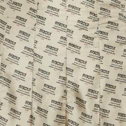 Pre Owned Gucci Beige Invite Stamp Print Silk Pleated Midi Skirt L