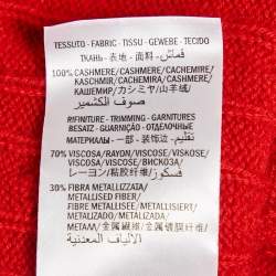 مملوكة مسبقًا سترة غوتشي حمراء مضلعة بحواف لامعة مزدوجة الرقبة مقاس متوسط (ميديوم)