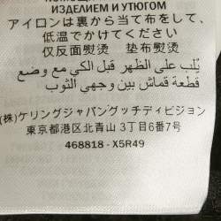 مملوكة مسبقًا سويتشرت بغطاء رأس غوتشي دانتيل أسود تفاصيل ترتر "المستقبل الحديث" مقاس صغير - سمول