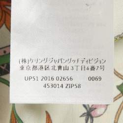 Pre Owned Gucci Multicolor Floral Print Silk Ruffled Mini Dress M