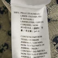 Pre Owned Gucci Blue GG Supreme Jacquard Button Detail Knee-Length Skirt S