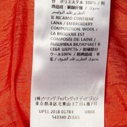 Pre Owned Gucci Pink Nylon Zip Up Bomber Jacket S