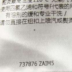 Pre Owned Gucci Cream Crepe Wool Wide Leg Formal Trousers M