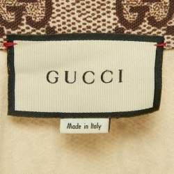 Pre Owned Gucci Beige GG Rainbow Jersey Zip Up Jacket XXS