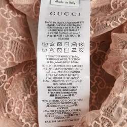 مملوكة مسبقًا بوديسوت غووتشي تول وردي شاحب GG بحمالات مقاس صغير
