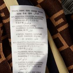 مملوكة مسبقًا بنطلون جوجي بنقشة مونوغرام بُني بخط جانبي وتفاصيل زينة مقاس صغير (سمول)