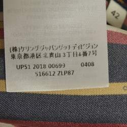 Pre Owned Gucci Blue/Red Striped Silk Web Detail Trousers M