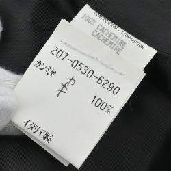 Pre Owned جاكيت غوتشي رمادي بزر واحد مقاس إيطالي 44