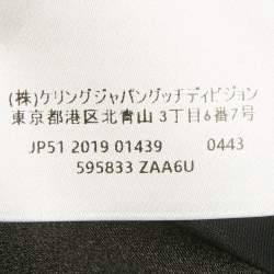 مملوكة مسبقًا بنطلون غوتشي حرير أسود خصر مطاطي مقاس كبير (لارج)