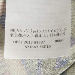 Pre Owned Gucci Multicolor Floral Print Silk Robe M