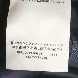 Pre Owned Gucci Black Pineapple Jacquard Gabardine Blazer S