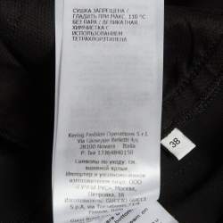 Pre Owned Gucci Black Web Trim Crepe Trousers S