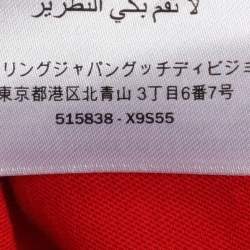 Pre Owned تيشيرت غوتشي قميص جيرسي مطرز شعار أحمر مقاس صغير